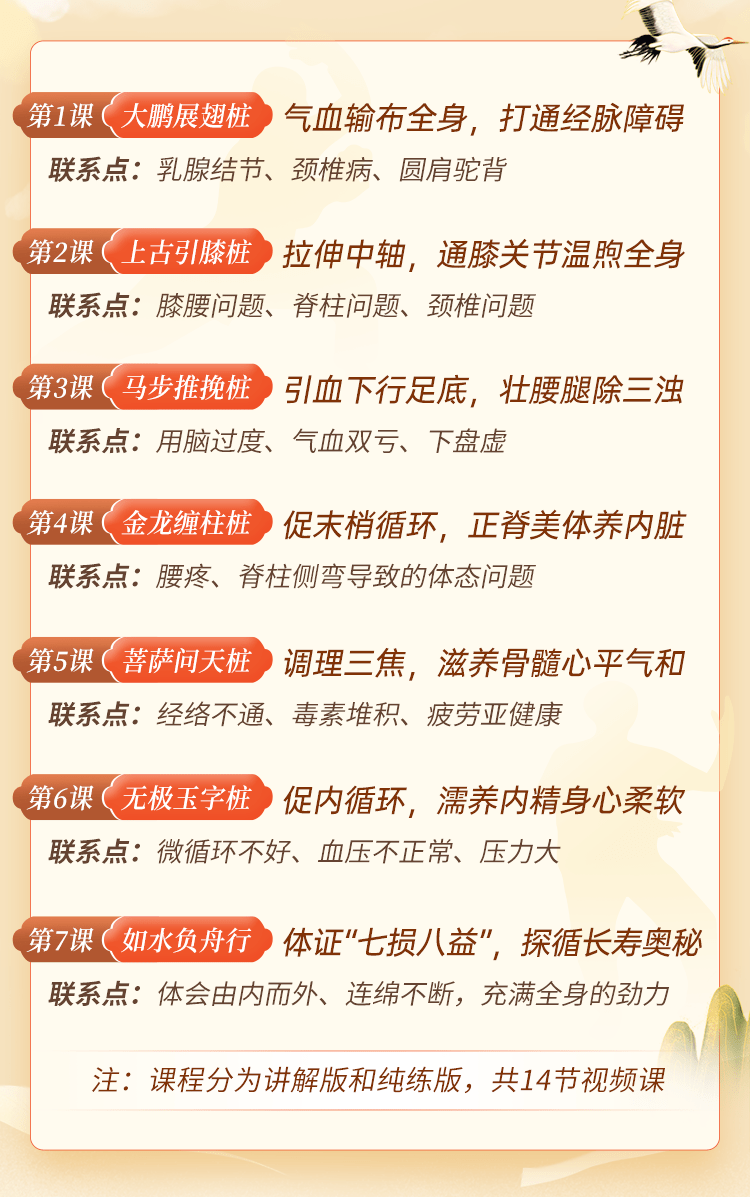 气血离婚2年，45岁马伊琍美得文章高攀不起：女人的底气都是自己给的！