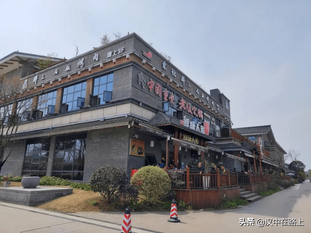 區天漢樓四館一體博覽區市圖書館c區—生態酒店及主題業態區天漢景逸