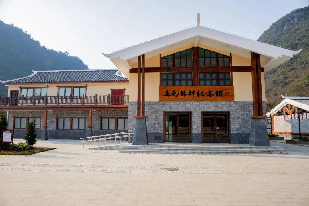 立屯纪念馆入选第二批广西中共党史教育基地,近年来,天等县以立屯纪念