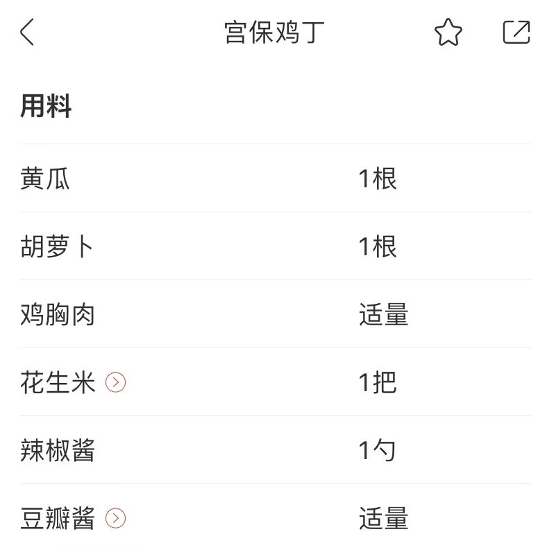 坐拥千万用户的大佬，竟然穷到删库跑路？