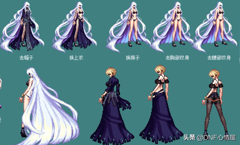 玩家 DNF:鬼剑士新春装扮搭配!拆分散搭效果展示,暖暖玩家已心动