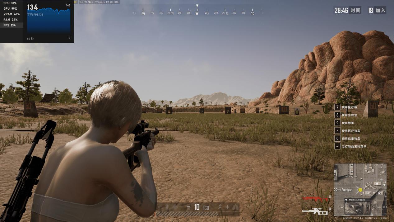 ROG 枪神 6 游戏本评测：i9-12900H+RTX 3070Ti 旗舰组合的游戏本