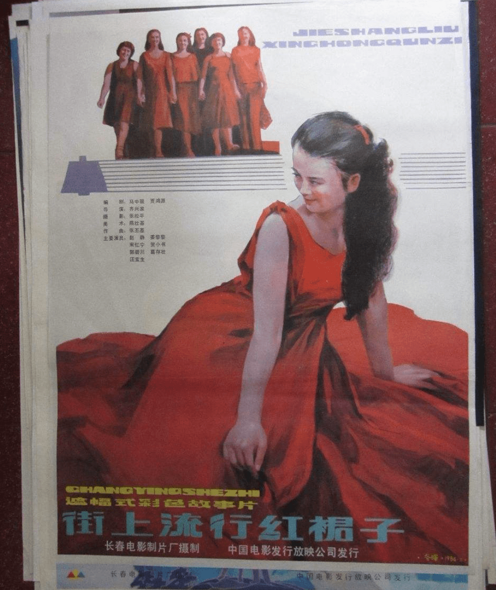 67ce159f2d9543b6a82c15728e396b28.png