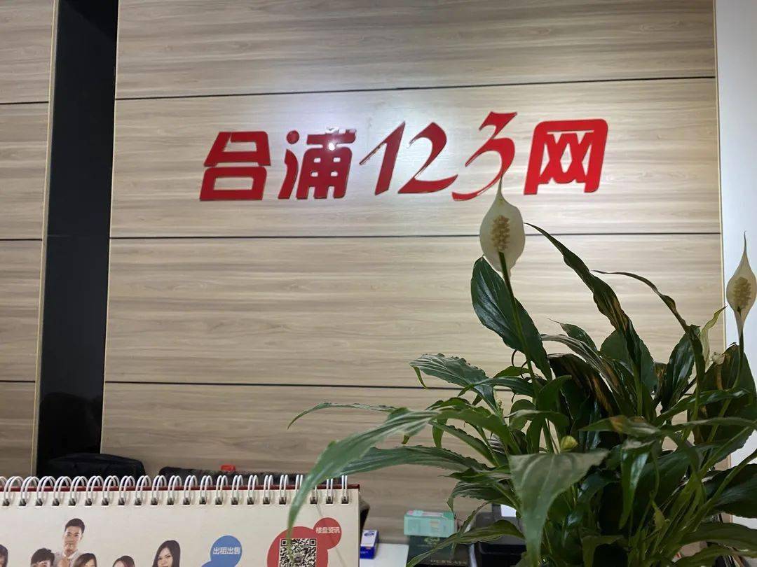 合浦123招聘网_合浦海量高薪工作岗位招人啦 ,新招聘信息来了(3)