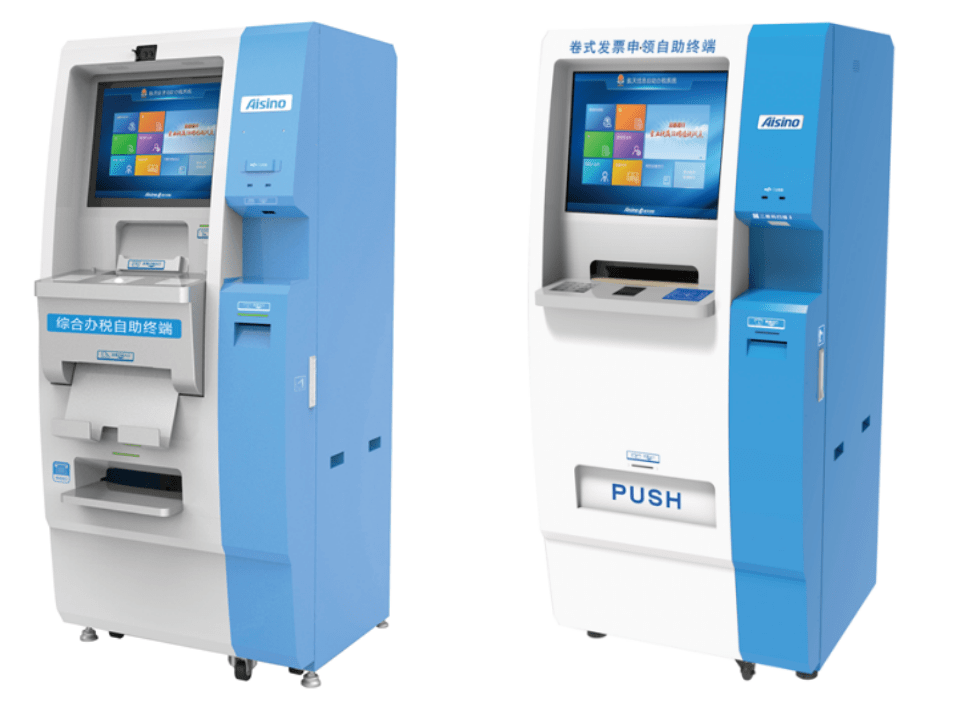 搭载龙芯3A5000的税务一体机发布