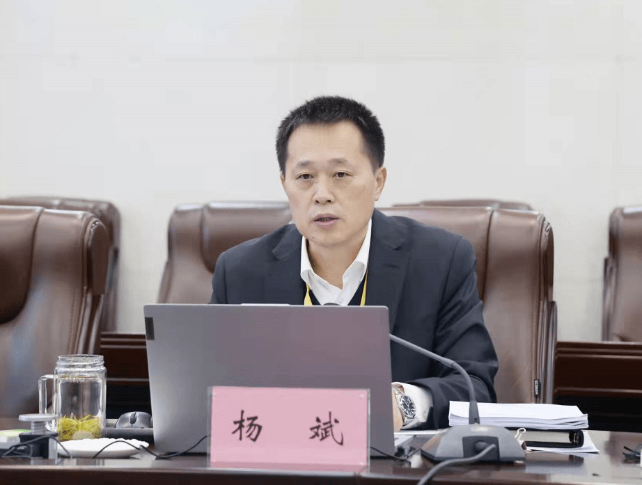 钦州港片区管委召开2022年第1次主任办公会_钦州市_工作_整改