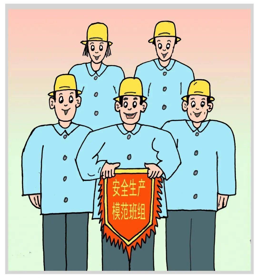 黑河人安全生产系列漫画展出炉建议收藏