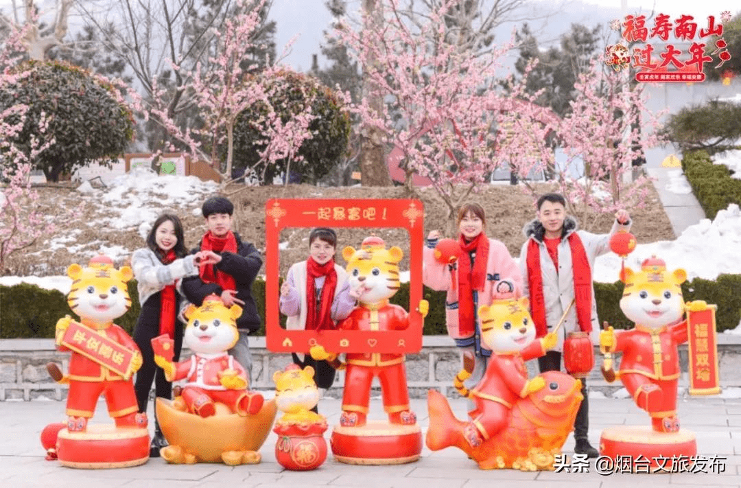 南山旅游景区装扮一新 红红火火迎新年