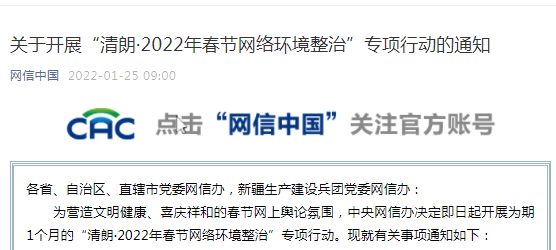 d57d6e8547cf4eb09d56cb10bfb3265b.png