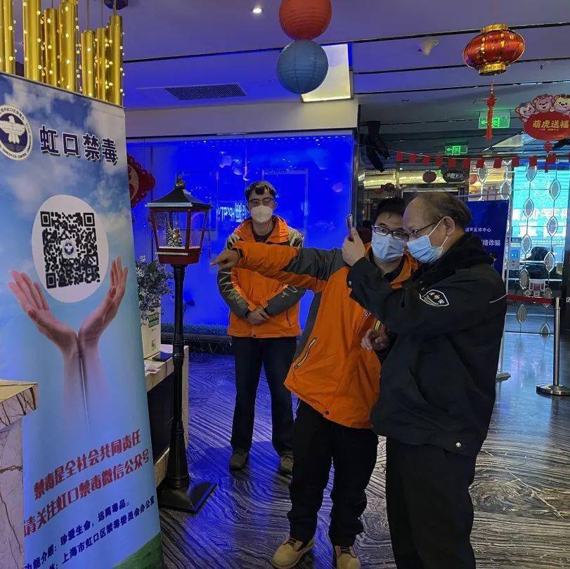 虹口油压会所排行_虹口区体育局开展节前健身场所疫情防控突击检查