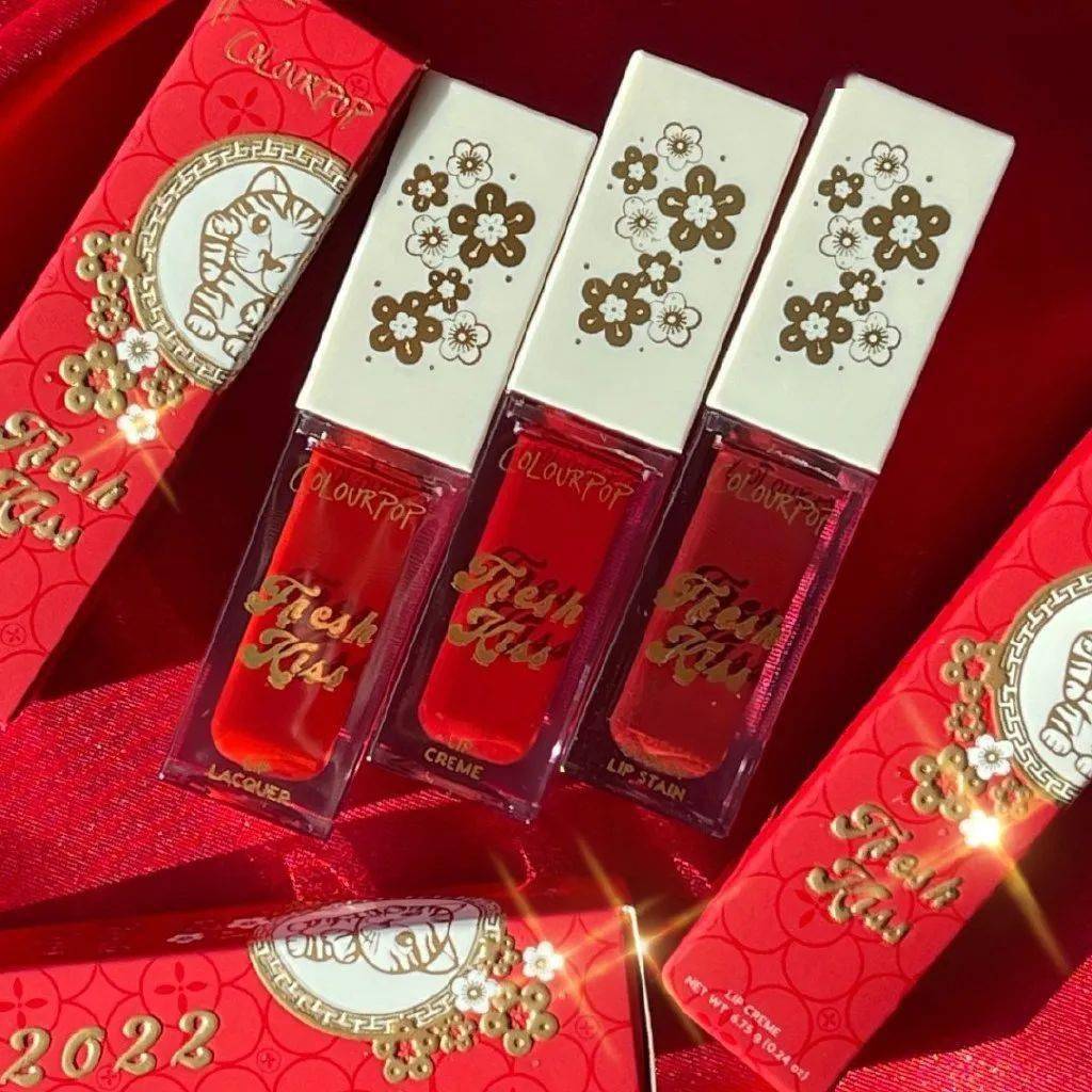 品牌一键提升颜值,虎年限定发送ing