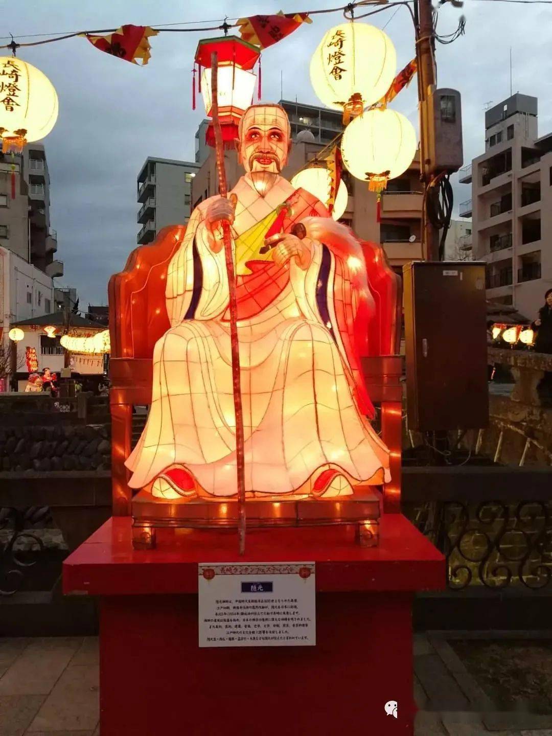 2022除夕东京塔●京都黄檗山万福寺 点亮中国红 璀璨向未来_日本_活动