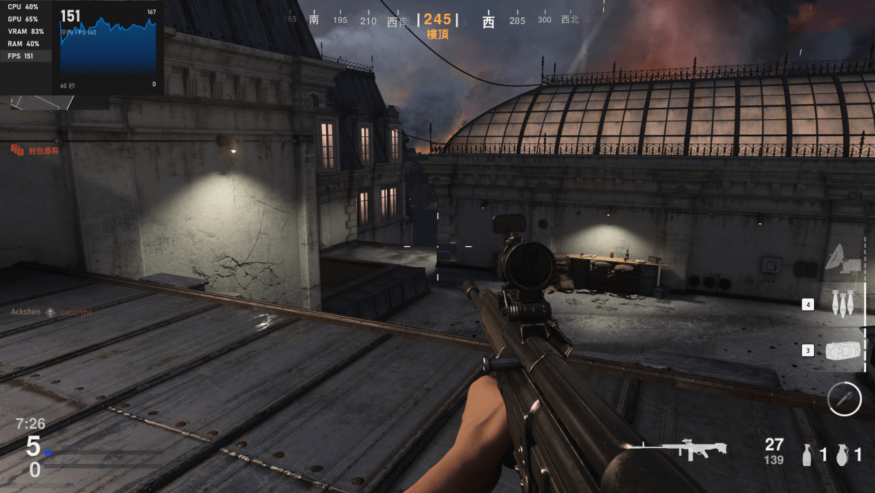 ROG 枪神 6 游戏本评测：i9-12900H+RTX 3070Ti 旗舰组合的游戏本