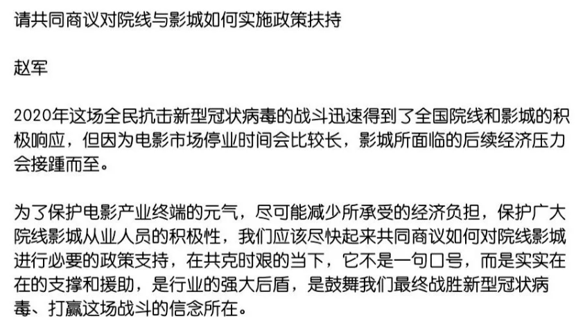 市场|少了他,这些神作休想被看到