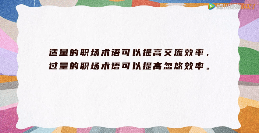 国产|短短5分钟，这部国产新剧让我笑了200次