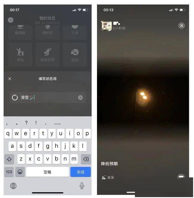 微信又更新，朋友圈突破9张图片限制这招想不到！