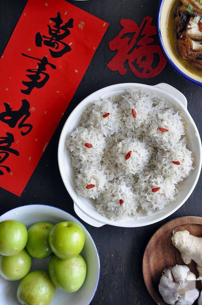 糯米丸子蒸多久蒸熟 2d5cc488108a40f48159d154cfec5b58.jpeg