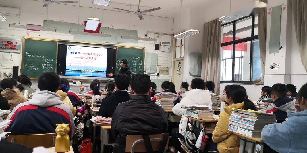 海宁市紫微高级中学图片