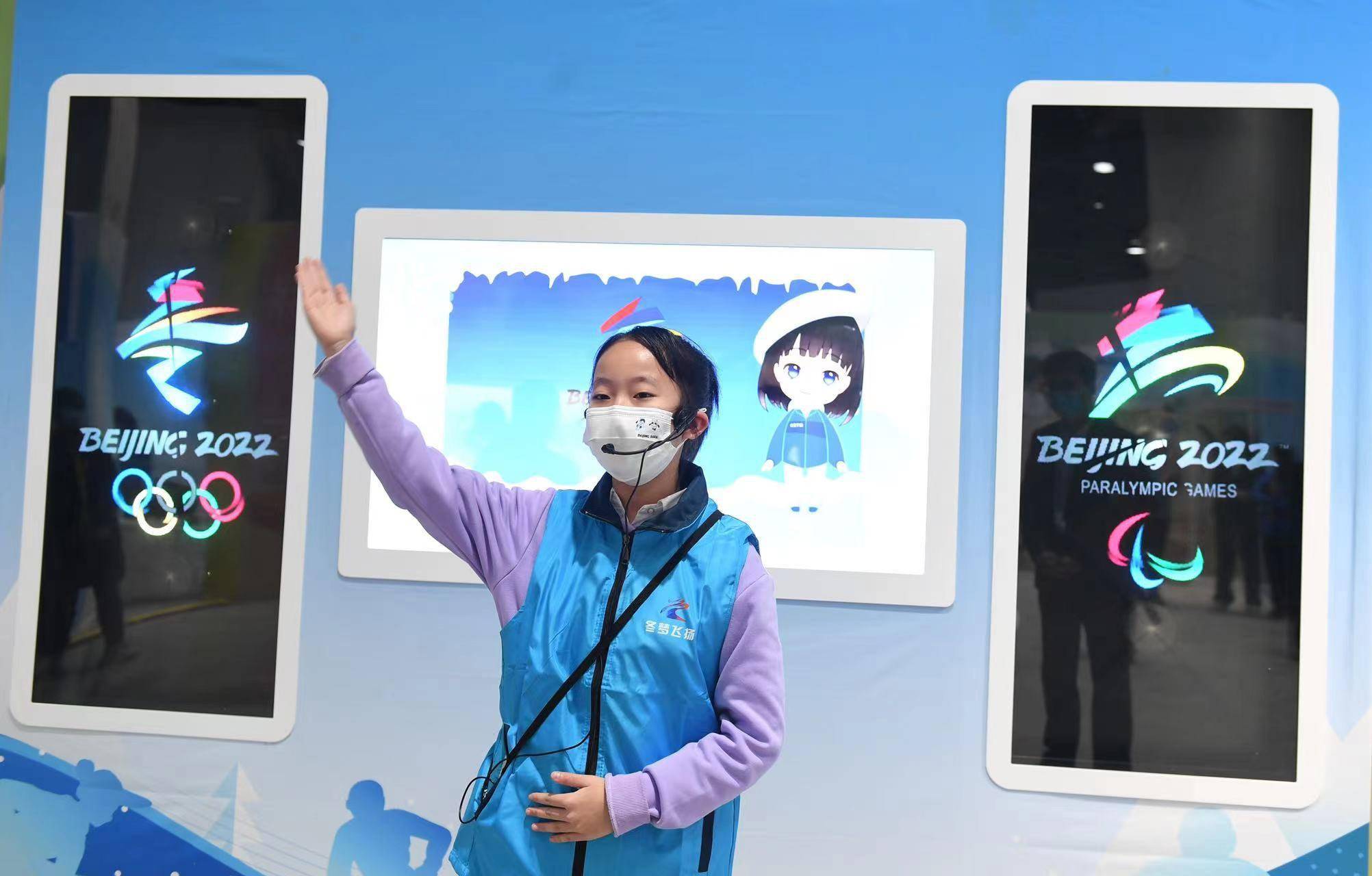 51件展品在中国科技馆讲“科技冬奥”，观众可互动可体验