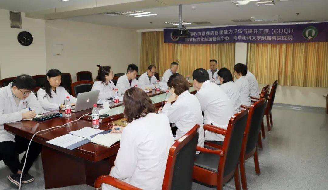 首批|南京市第一医院：全国首批国家标准化肺血管病中心（卓越中心）
