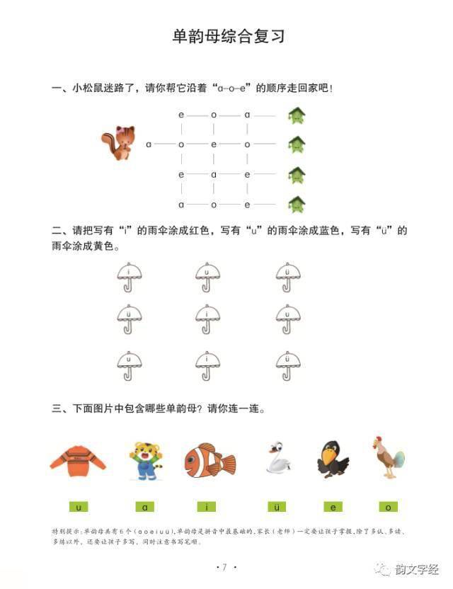 98b2e01ec1c648f499c6289817d39126.jpeg