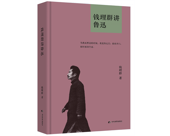梦境中的低语，我梦到去世的奶奶说要我等着