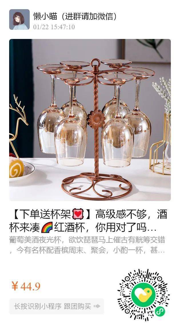 低价均价不过4元的郁美净，一支=面霜+润肤霜+护手霜，好用到爆炸！