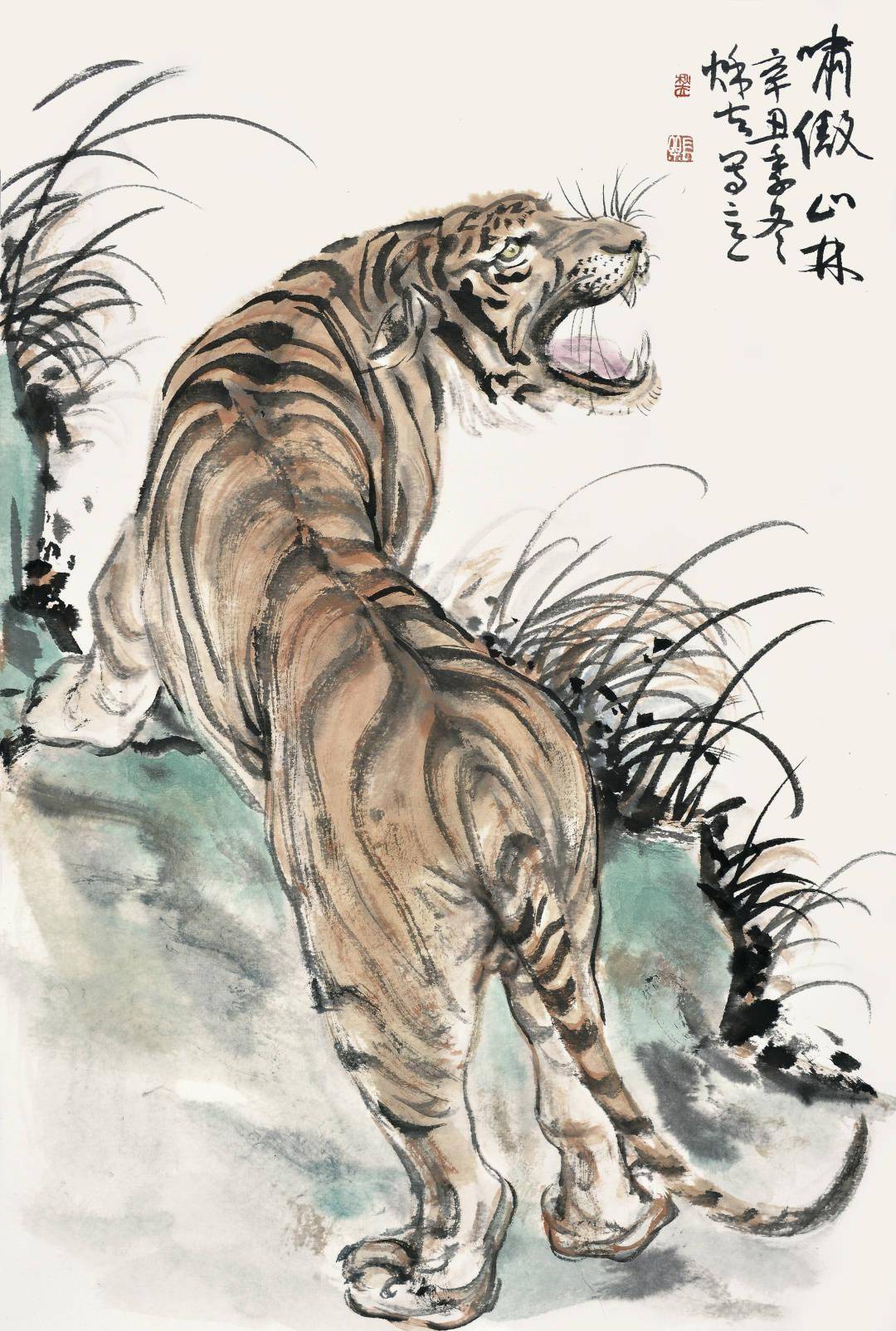 张永海虎年话福一饱眼虎