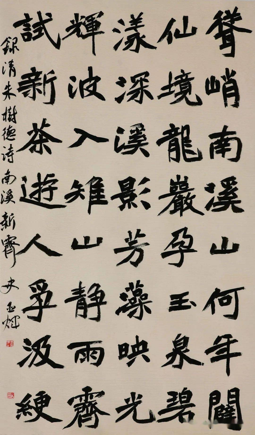 刘佩成黑龙江 徐 鹏湖北 高 华湖北 何 冲湖北 石 峰湖北 姚方旭湖北