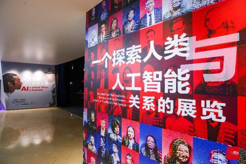 大型国际巡展、科技大片亮相广东科学中心