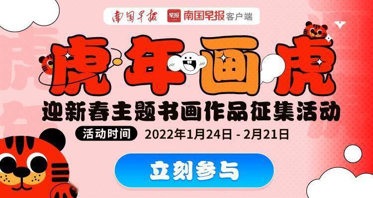 警方|晚安十点（2022.1.26）丨《开端》大结局，这个问题却没解答