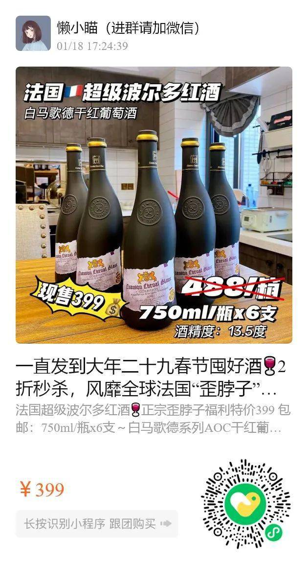 低价均价不过4元的郁美净，一支=面霜+润肤霜+护手霜，好用到爆炸！
