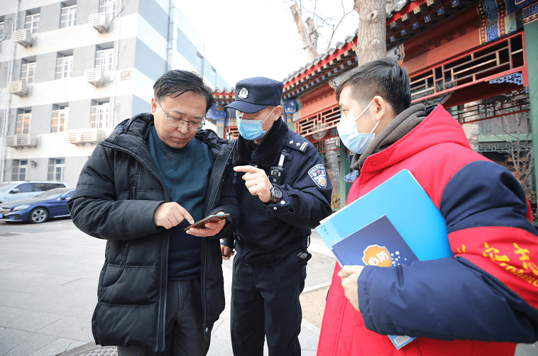 慰问反诈防范宣传社区民警车志强的节前三件事