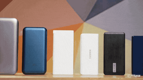 2022最新充电宝到底怎么买？什么样的安全、实惠、充电快？