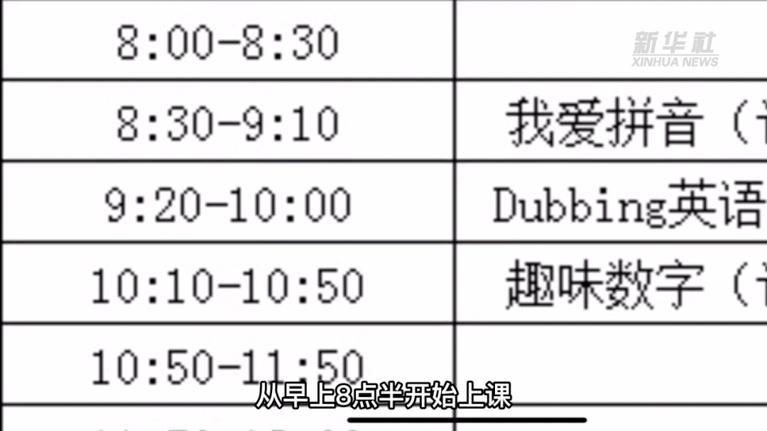 10e8819b18f846b7be7d7a511614199b.png