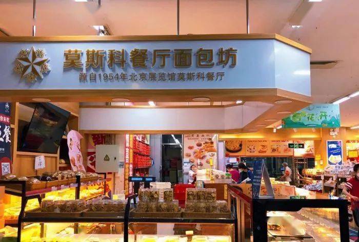 种类|这些年货采购地已备好，坚果、糕点、零食、熟食赶紧囤起来吧！