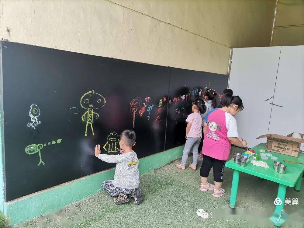 活动|费县费城街道中心幼儿园 | 实干笃行，匠心向阳