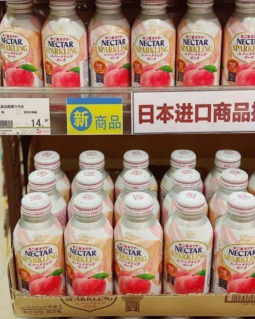 种类|这些年货采购地已备好，坚果、糕点、零食、熟食赶紧囤起来吧！