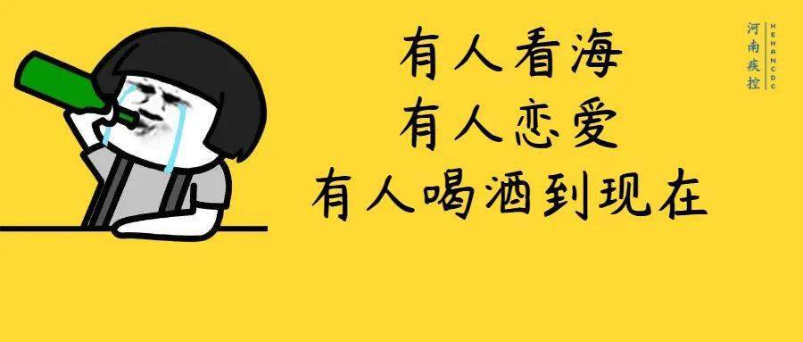 啥是开放 3298fb6450354c169a7e753accec0f3c.jpeg