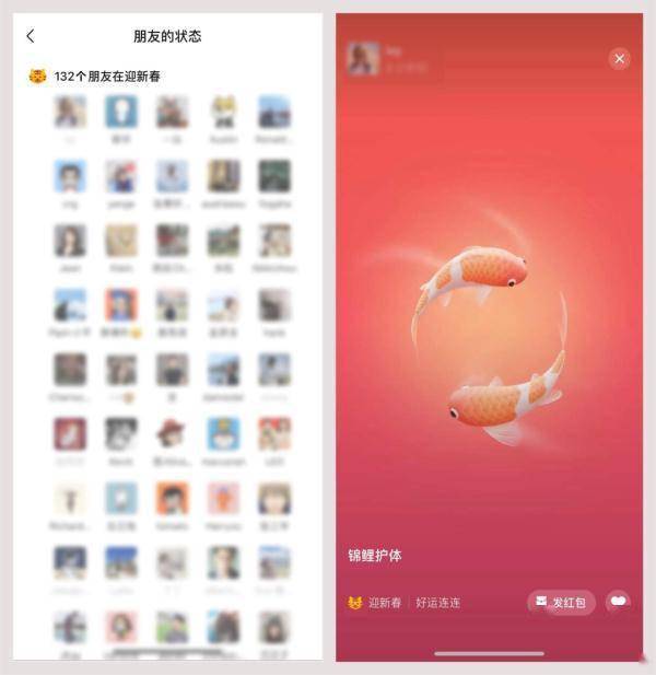 好友|微信又更新啦!朋友圈可发20张图