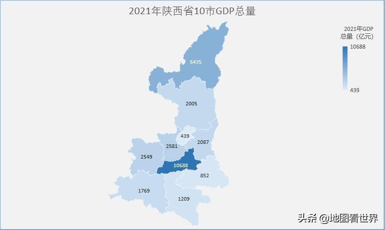 陝西10市2021年gdp地圖西安總量一枝獨秀增速墊底