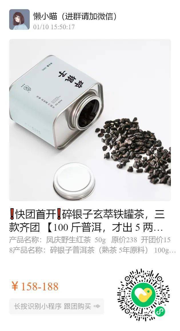 商品迪奥口红限定礼盒，一支只要42元！4大神仙色号，好看到尖叫！