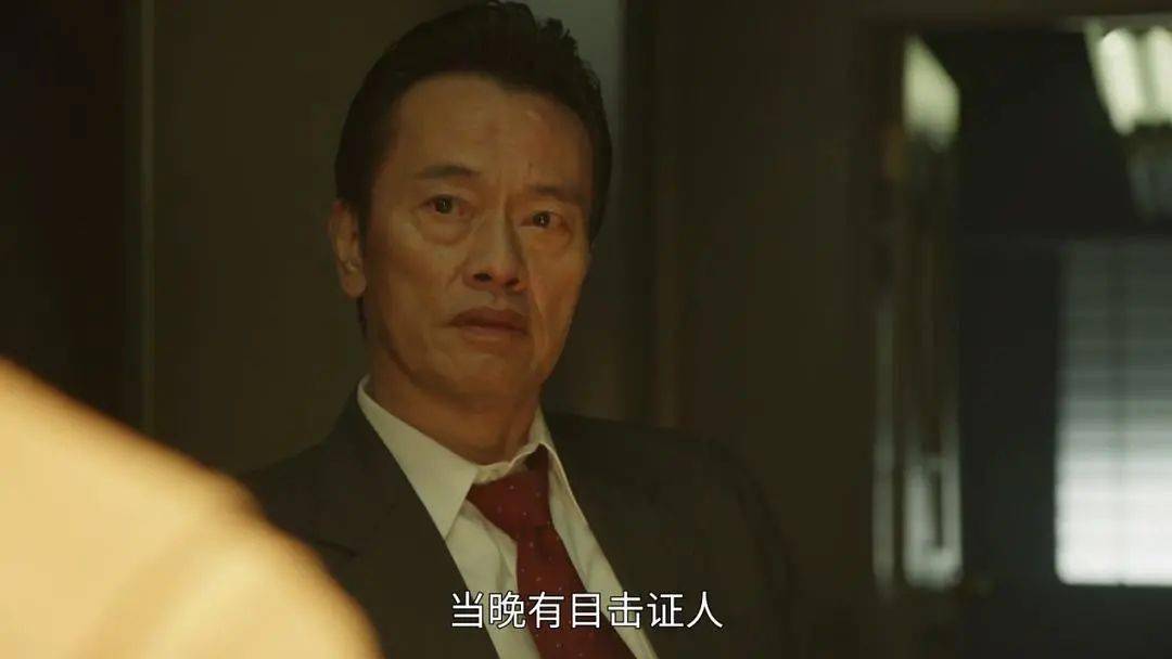 事情|豆瓣8.7，好久没看到这么温暖的推理剧了！