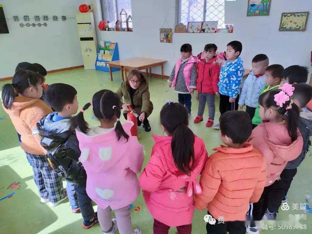 活动|费县费城街道中心幼儿园 | 实干笃行，匠心向阳