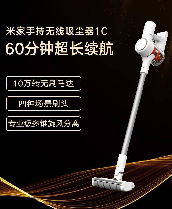 下载“崂山融媒”APP，虎虎生威赢手机！