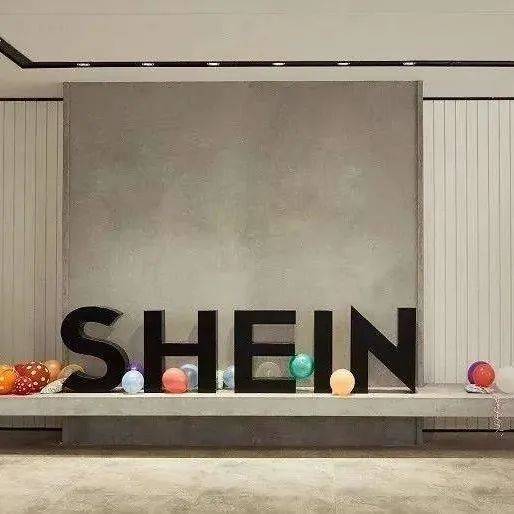 又又被报道赴美IPO,跨境电商独角兽Shein价值几何?_国内公司_数据_平台