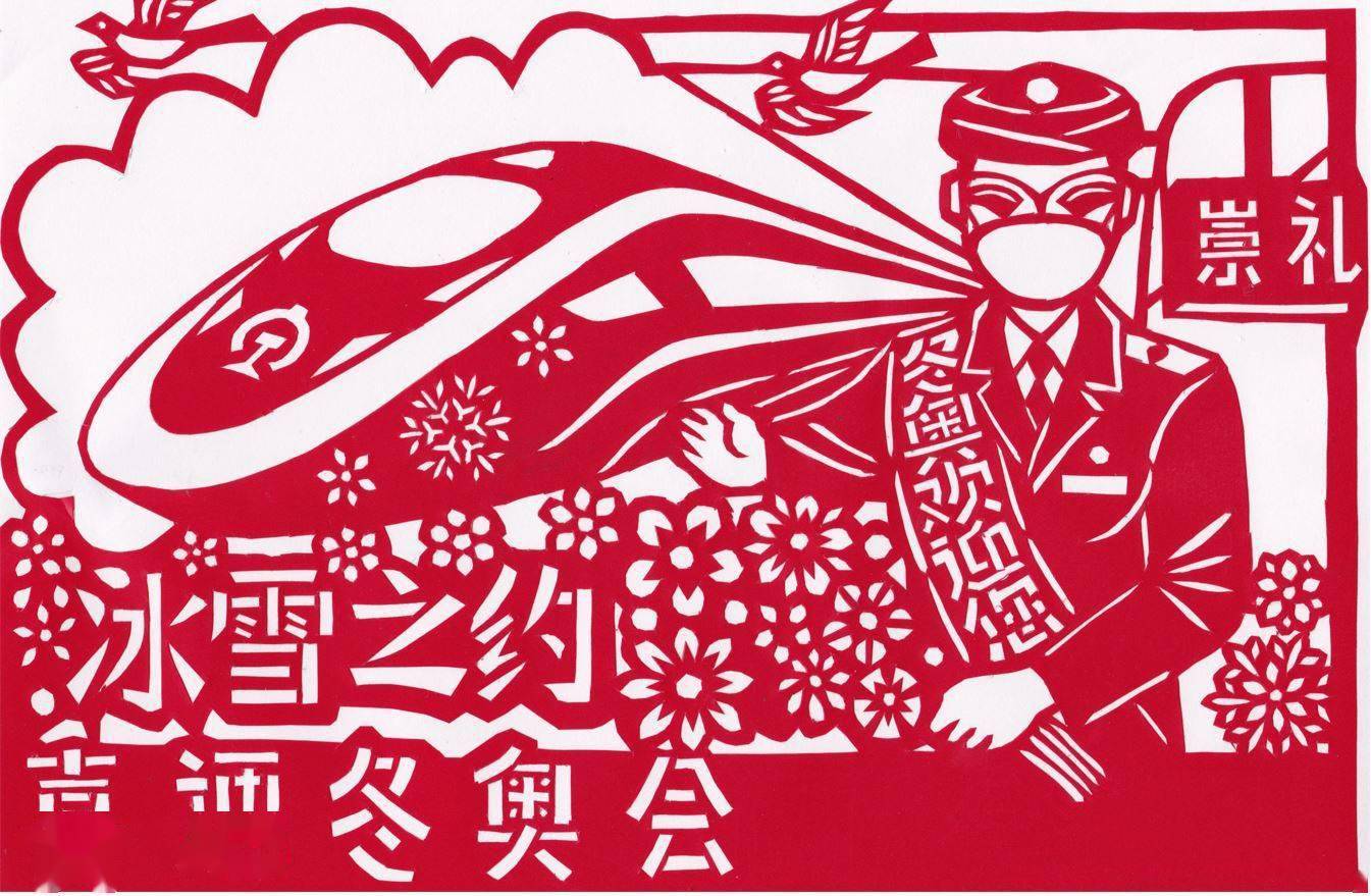 和谐号雪雕和莱西民间艺人刘青冰以奥运项目为题制作的彩雕走红网络