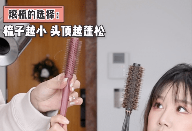 丝带徐梦洁、赖美云同款新年发型，在家就能做！