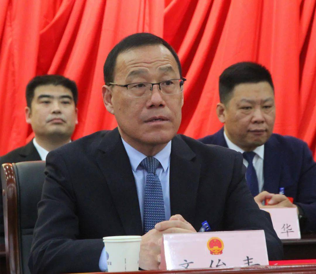 人大常委会主任齐俊青主持会议出席政协南宫市第十届委