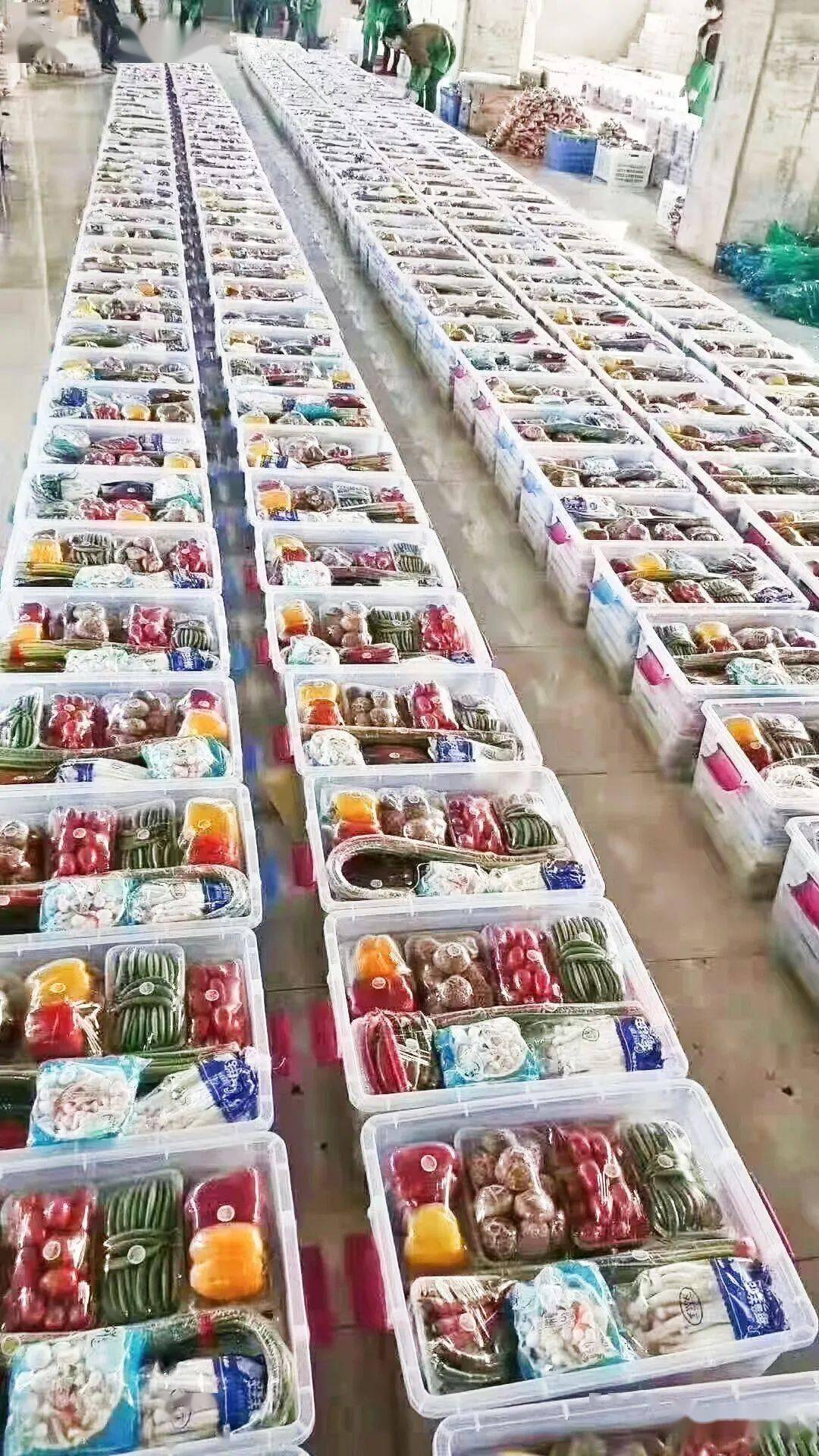 彬州悦丰净菜春节蔬菜礼盒预定中……绿色食品,蔬菜新鲜,品种齐全是您